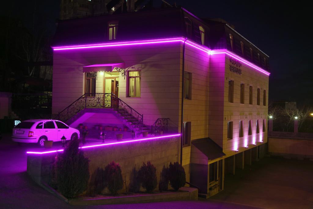 Park Avenue Hotel Ереван Экстерьер фото